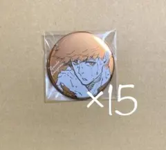 Item thumbnail for item 213261e7-961f-4426-a8be-6be4e51d6130
