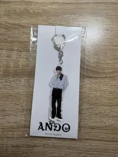 ANDO B&ZAI 菅田琳寧 アクリルキーホルダー