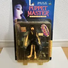 Puppet Master Leech Woman アクションフィギュア