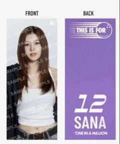 TWICE ポップアップ　グッズ　フォトスローガン　サナ　トレカなし