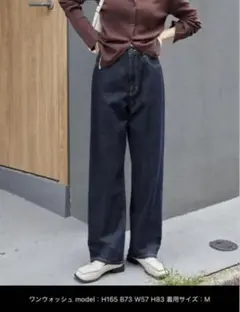 MONO-MART ヴィンテージライク ハイウエストストレートデニムパンツ