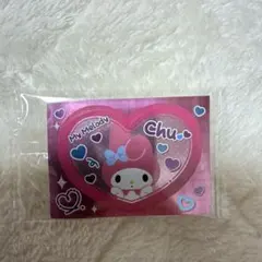 [未開封]マイメロディ ハート型シール