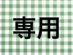 忍たま乱太郎