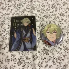 あんスタ 巴日和 グッズ
