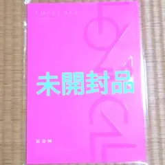 rurudo イヴ SUGER HIGH ver. あみあみ特典タペストリー - メルカリ