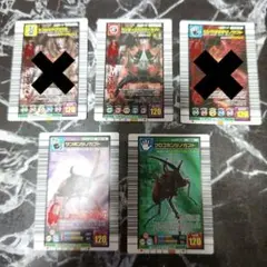 2026年最新】ムシキング まとめ売りの人気アイテム - メルカリ