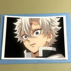 鬼滅の刃 刀鍛冶 ブロマイド くじ ufotable 楽天市場】ufotable 鬼滅の刃 ランダム場面写ブロマイド 刀鍛冶の里編
