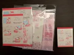 サンリオ レターセット メモ帳 まとめ
