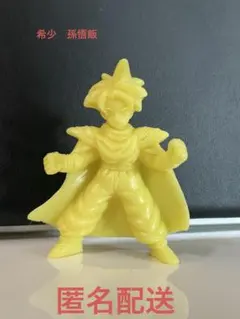 2025年最新】キン消し パート30の人気アイテム - メルカリ