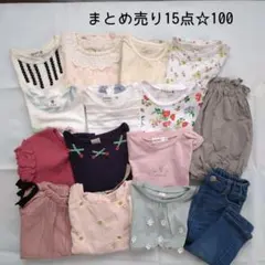 まとめ売り☆新品☆美品☆サイズ100☆半袖☆半ズボン☆女の子