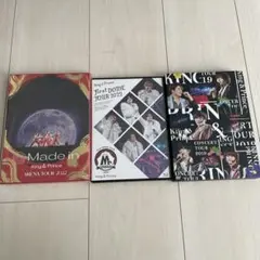 総額5万円超！！　King & Prince グッズセット