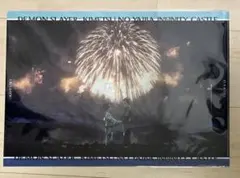 鬼滅の刃　無限城編 　移動する半券キャンペーン　狛治　恋雪