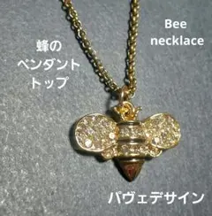 てん様 リクエスト 2点 まとめ商品