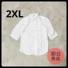 【新品•未使用品】ストライプ シャツ 7分袖 白 黒 2XL メンズ 韓国風のサムネイル