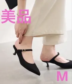 【美品】ルタロン LE TALON 4.5cmポインテッドストラップミュール