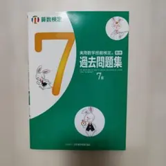 Item thumbnail for item 4ffec2a8-e17d-475e-84e4-5c9d90c8cf40