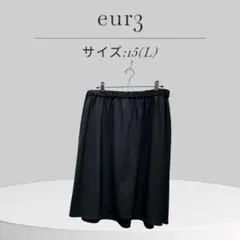 Item thumbnail for item d16399f2-b866-49d4-8545-23405439f598