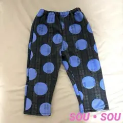 SOU・SOU ズボン　裏起毛