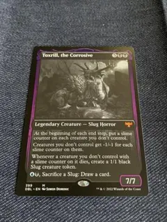 蝕むもの、トクスリル/Innistrad: Double Feature版1枚