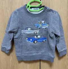 Item thumbnail for item ab21c702-7111-4784-9f10-22d4cd9178f8