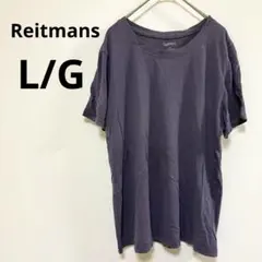 Reitmans 【L/G 】Tシャツ 100%コットン 半袖 シンプル 無地