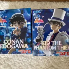 名探偵コナン　フィギュア　セット