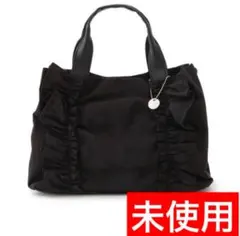 【Jayro】未使用フリルミニ手提げブラックトートバッグ黒