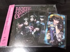 ファントムシータ ホラークイーン 通常盤 魔除けトレカ　百花