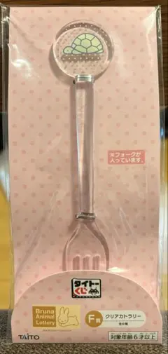 ミッフィー　タイトーくじ　カメ