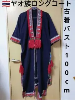 2025年最新】刺繍 古着 民族の人気アイテム - メルカリ