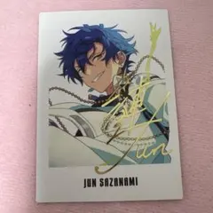 2025年最新】あんスタ9周年の人気アイテム - メルカリ
