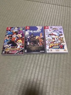 ソフト3本セット