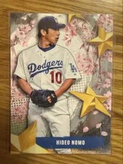 Item thumbnail for item c0607272-0513-4139-a504-2b05fca8a75d