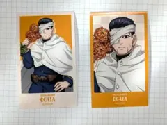 ゴールデンカムイ karendo