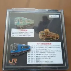 青函トンネル 津軽海峡線開業記念一日乗車券 - メルカリ