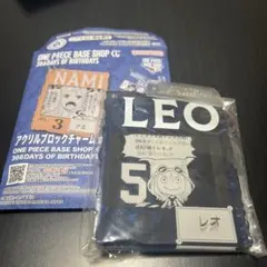 ONE PIECE BASE SHOP くじ　レオ
