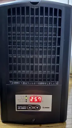 2025年最新】ゼンスイクーラー ZC-100の人気アイテム - メルカリ