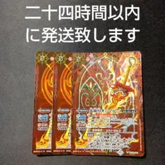 オニマル