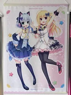 和泉妃愛 缶バッジ 直筆サイン入り ハミダシクリエイティブ まどそふと ハミダシクリエイティブ 和泉妃愛 直筆サイン 缶バッジ Yahoo