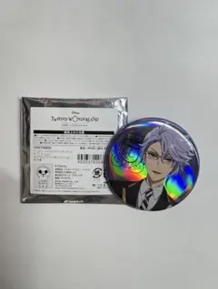 ツイステ 缶バッジ ホログラム アニメーション アズール