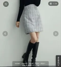SAISON DE PAPILLON ツイード生地ペチパン付きミニスカートのサムネイル