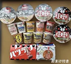 アミューズメント景品　カップ麺、カップご飯、袋麺、飲料まとめ売り