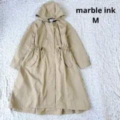 【マーブルインク】 マウンテンパーカー　ロングコート　ベージュ　ドロスト　М