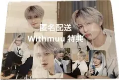 ドリー（※プロフ必読）様 リクエスト 2点 まとめ商品