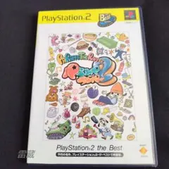 [美品]　ps2 パラッパラッパー2