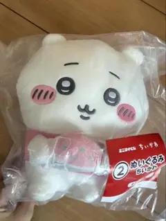ちいかわ エニマイくじ ぬいぐるみのサムネイル