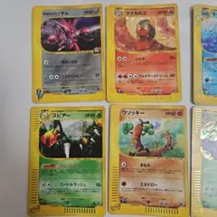 旧裏 ノーマル 500枚セット まとめ売り - メルカリ