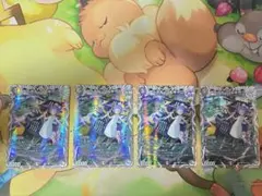 デュエマ アーテルゴルギーニ キャラプレミアムトレジャー カリスマベスト