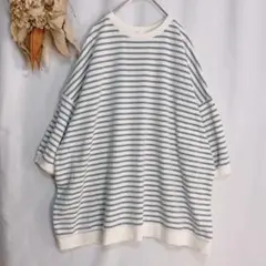 terawear emu カットソー 七分袖 ボーダー LL 1941