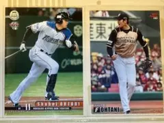 2026年最新】大谷翔平 カード 日本ハムの人気アイテム - メルカリ